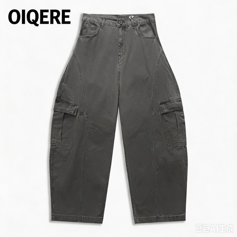 Jeans pour hommes American Vin - Tailored Trouser Wide avis et prix